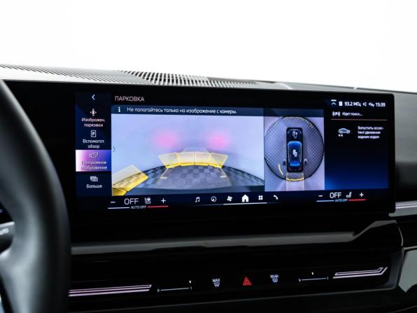 BMW 5 серии VIII (G60/G61/G68) с пробегом 2023 года, цена 6 316 000 рублей, 45660 км, седан, Автокод Объявления
