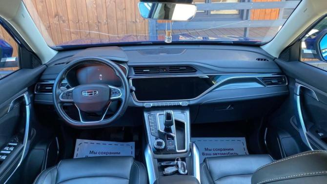 Geely Atlas Pro с пробегом 2021 года, цена 1 790 000 рублей, 109069 км, внедорожник, Автокод Объявления