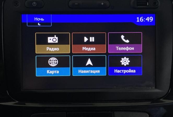 Lada (ВАЗ) XRAY I с пробегом 2016 года, цена 735 000 рублей, 164228 км, хэтчбек, Автокод Объявления