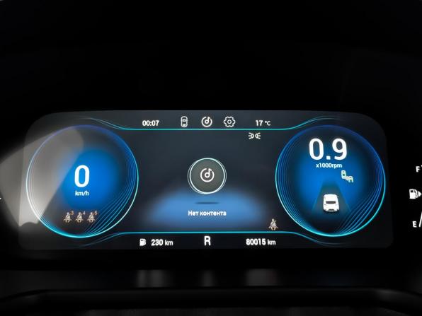 Exeed TXL I с пробегом 2021 года, цена 1 900 000 рублей, 80013 км, внедорожник, Автокод Объявления