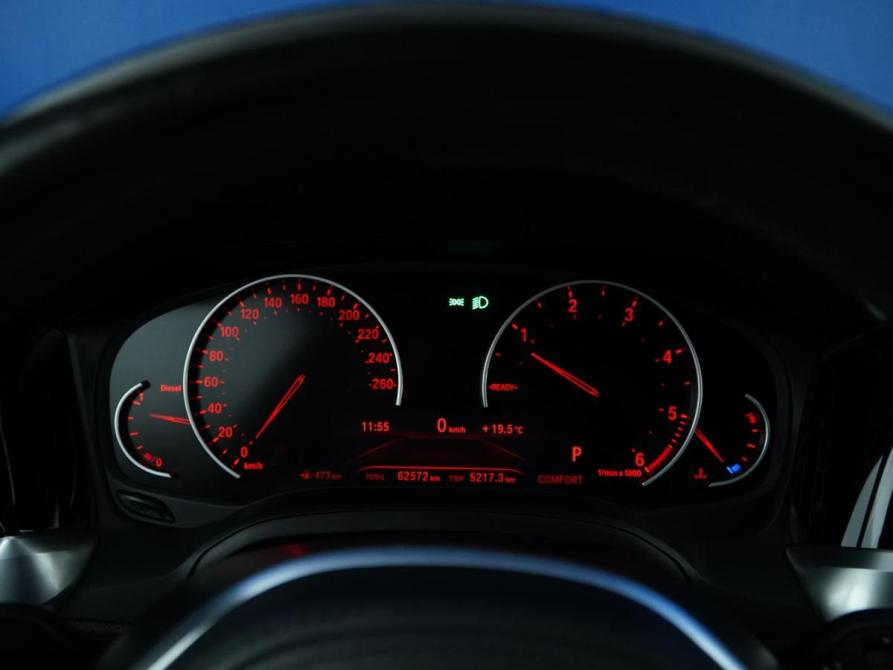 BMW 3 серии VII (G2x) Москва  - изображение 24