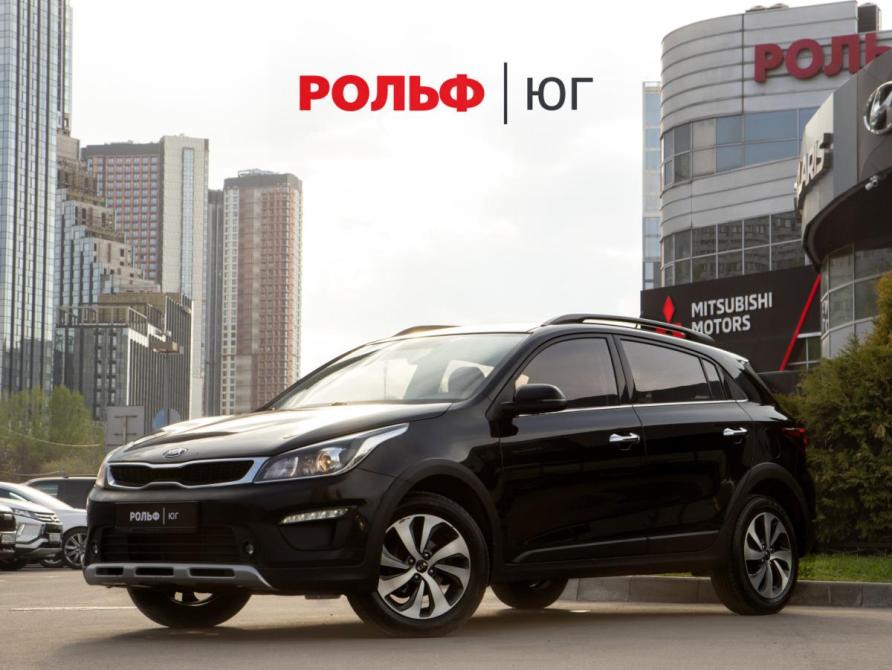 Kia Rio IV Москва  - изображение 1