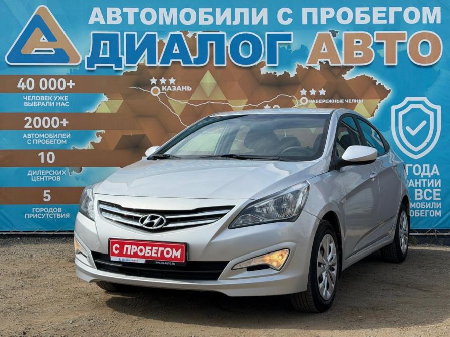 Hyundai Solaris I Рестайлинг Набережные Челны  - изображение 3