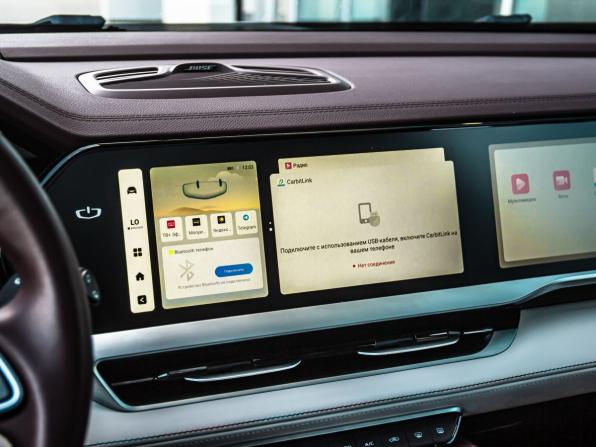 Geely Monjaro I с пробегом 2024 года, цена 3 600 000 рублей, 50994 км, внедорожник, Автокод Объявления