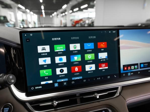 Geely Monjaro I Рестайлинг 2 (China Market) с пробегом 2026 года, цена 4 550 000 рублей, 50 км, внедорожник, Автокод Объявления