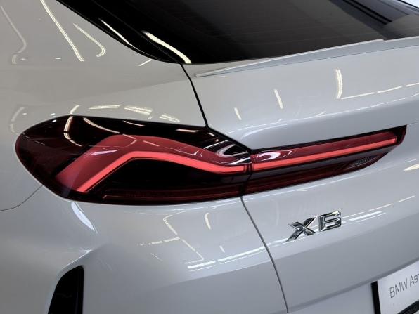 BMW X6 III (G06) с пробегом 2021 года, цена 8 797 000 рублей, 59541 км, внедорожник, Автокод Объявления