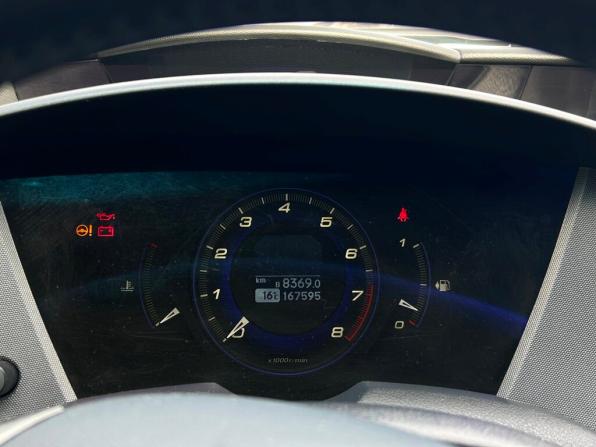 Honda Civic VIII с пробегом 2008 года, цена 638 400 рублей, 167595 км, хэтчбек, Автокод Объявления