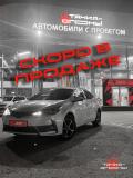 Toyota Corolla XI (E160 E170 E180) Пермь  - изображение 2