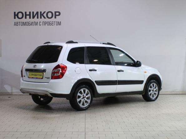 Lada (ВАЗ) Kalina II с пробегом 2015 года, цена 499 000 рублей, 129317 км, универсал, Автокод Объявления