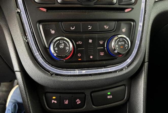 Opel Mokka I с пробегом 2013 года, цена 1 085 000 рублей, 116700 км, внедорожник, Автокод Объявления