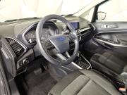Ford EcoSport II Рестайлинг Москва  - изображение 37