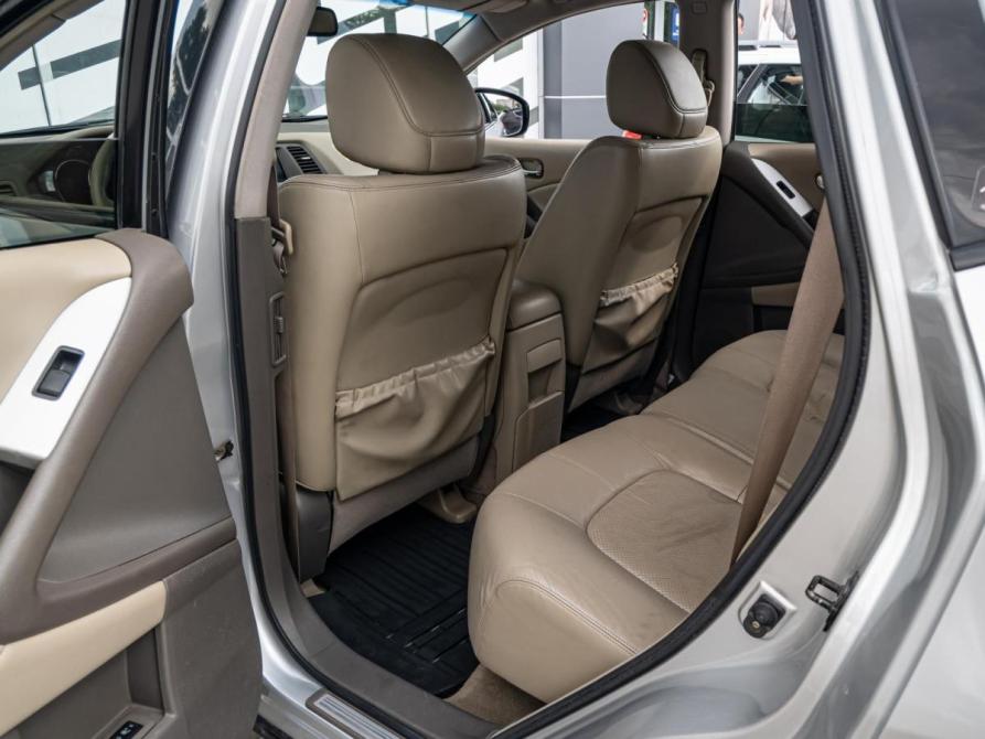 Nissan Murano II (Z51) Краснодар  - изображение 11