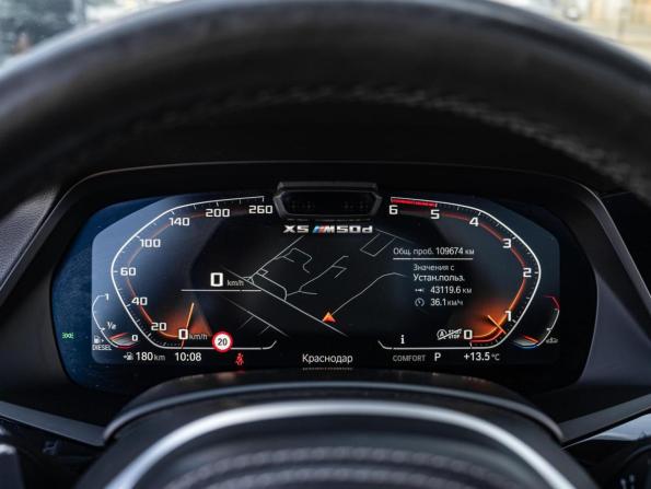 BMW X5 IV (G05/G18) с пробегом 2019 года, цена 7 150 000 рублей, 109674 км, внедорожник, Автокод Объявления