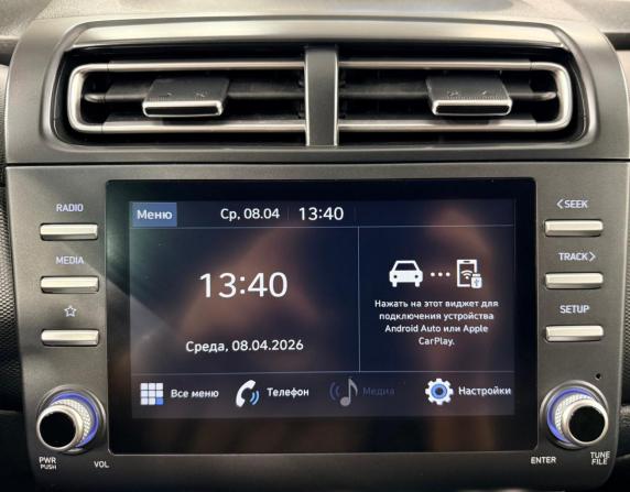 Hyundai Creta II с пробегом 2021 года, цена 2 250 000 рублей, 81539 км, внедорожник, Автокод Объявления
