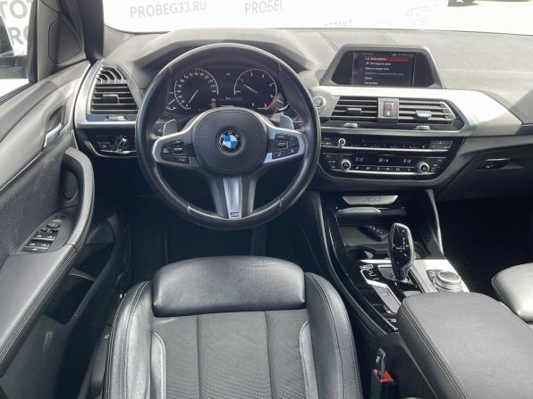 BMW X4 II (G02) с пробегом 2018 года, цена 4 085 000 рублей, 125455 км, внедорожник, Автокод Объявления