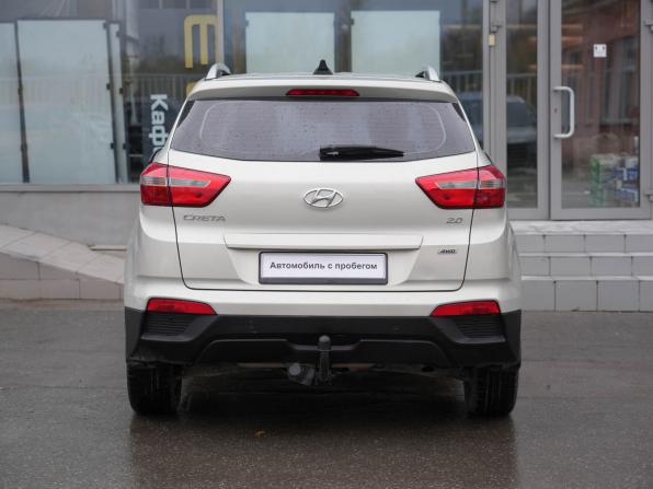 Hyundai Creta I с пробегом 2019 года, цена 1 770 000 рублей, 121081 км, внедорожник, Автокод Объявления