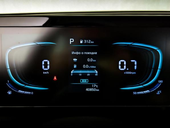 Kia Sportage V с пробегом 2022 года, цена 3 450 000 рублей, 40850 км, внедорожник, Автокод Объявления