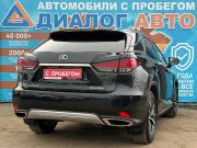 Lexus RX IV Рестайлинг Набережные Челны  - изображение 25