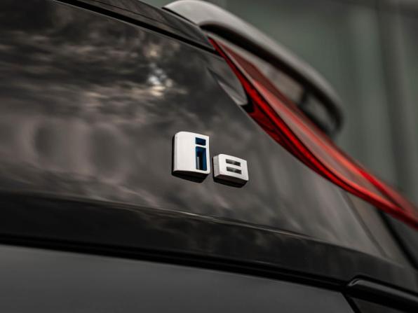 BMW i8 I с пробегом 2016 года, цена 5 450 000 рублей, 30430 км, купе, Автокод Объявления