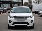 Land Rover Discovery Sport I Санкт-Петербург  - изображение 39