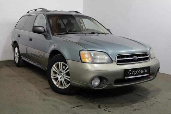 Subaru Outback II с пробегом 2002 года, цена 299 000 рублей, 419000 км, универсал, Автокод Объявления
