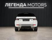 Land Rover Range Rover Evoque I Иркутск  - изображение 17