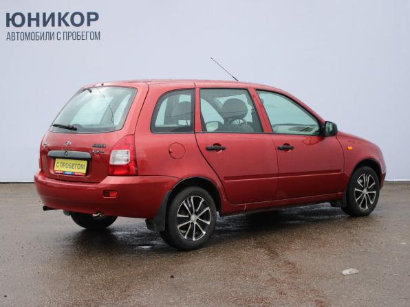 Lada (ВАЗ) Kalina I с пробегом 2012 года, цена 239 000 рублей, 126135 км, универсал, Автокод Объявления