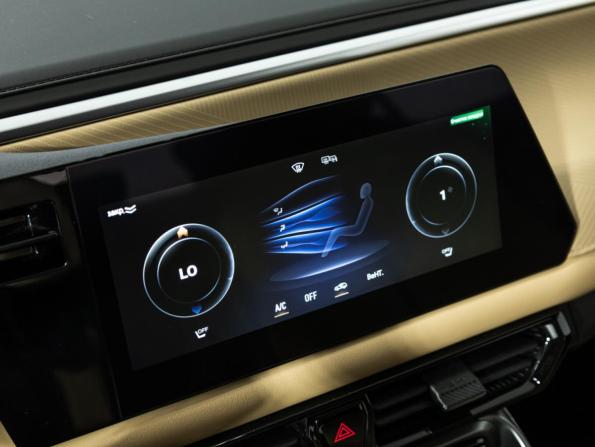 GAC GS3 с пробегом 2024 года, цена 1 969 700 рублей, 23905 км, внедорожник, Автокод Объявления