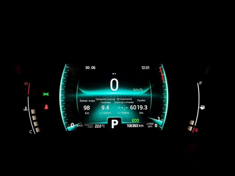 Chery Tiggo 7 Pro I Уфа  - изображение 17