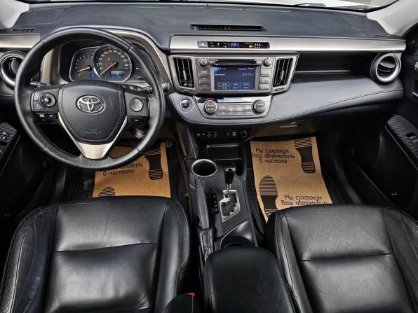 Toyota RAV4 IV (XA40) с пробегом 2013 года, цена 1 975 000 рублей, 127880 км, внедорожник, Автокод Объявления