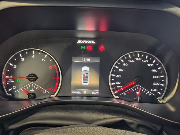Haval Jolion I с пробегом 2023 года, цена 2 249 000 рублей, 40791 км, внедорожник, Автокод Объявления