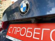 BMW X3 III (G01) Санкт-Петербург  - изображение 47