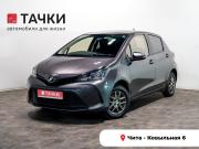 Toyota Vitz III (XP130) Рестайлинг Чита  - изображение 22