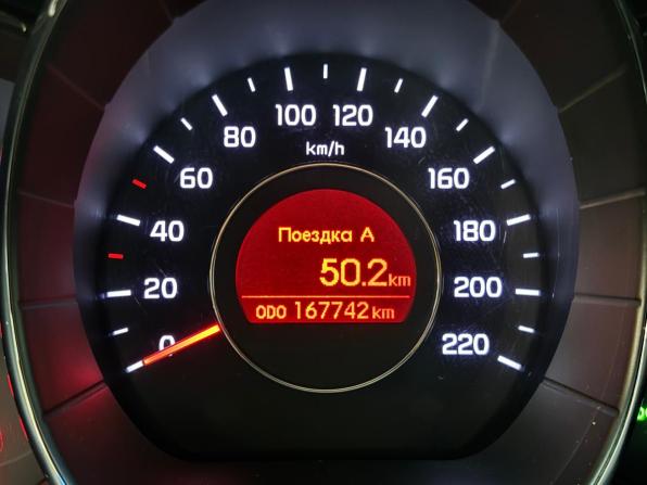 Kia Rio III с пробегом 2014 года, цена 905 000 рублей, 167742 км, седан, Автокод Объявления