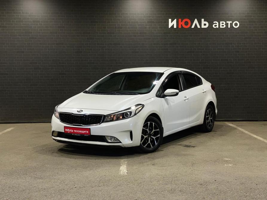 Kia Cerato III Рестайлинг (Classic) Челябинск  - изображение 1