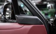 Land Rover Range Rover V Москва  - изображение 86