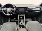 Skoda Kodiaq I Москва  - изображение 30
