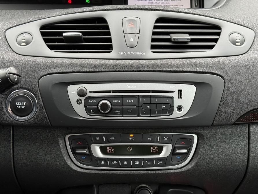 Renault Scenic III Рестайлинг Ярославль  - изображение 15