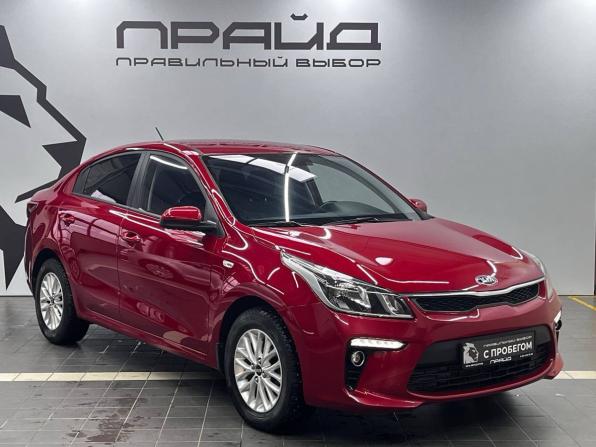 Kia Rio IV с пробегом 2019 года, цена 1 369 900 рублей, 109000 км, седан, Автокод Объявления