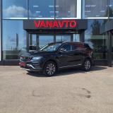 Geely Atlas Pro Азнакаево  - изображение 10