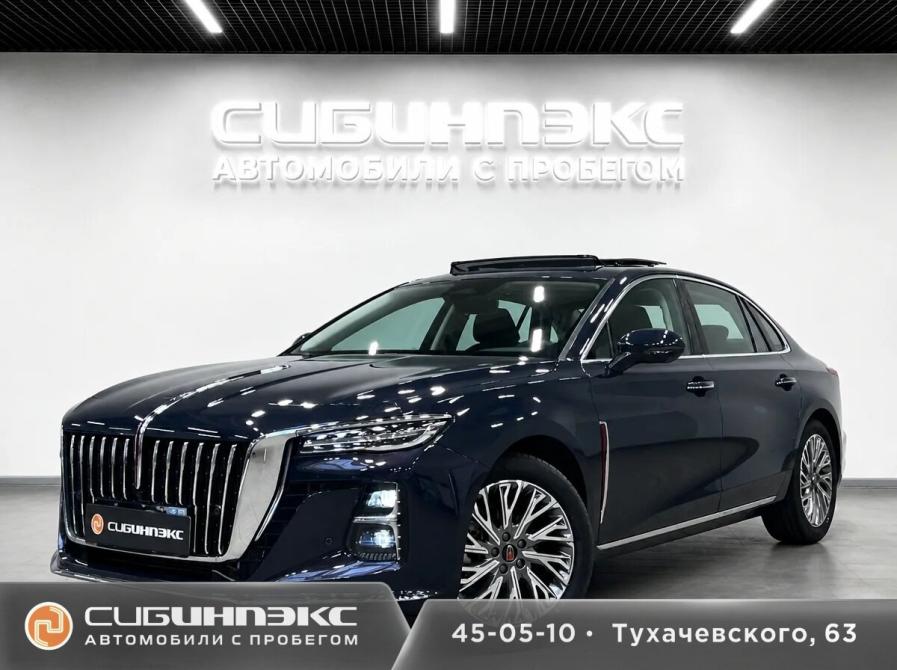 Hongqi H5 II Кемерово  - изображение 1