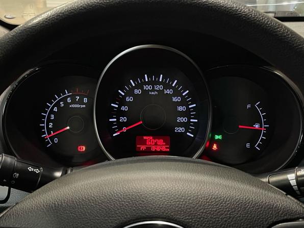 Kia Rio III Рестайлинг с пробегом 2015 года, цена 729 000 рублей, 134648 км, седан, Автокод Объявления