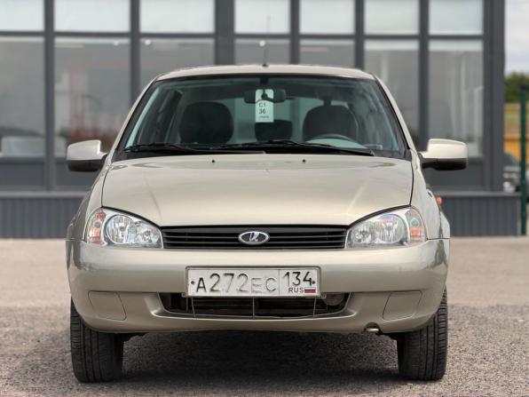 Lada (ВАЗ) Kalina I с пробегом 2013 года, цена 440 000 рублей, 65139 км, универсал, Автокод Объявления