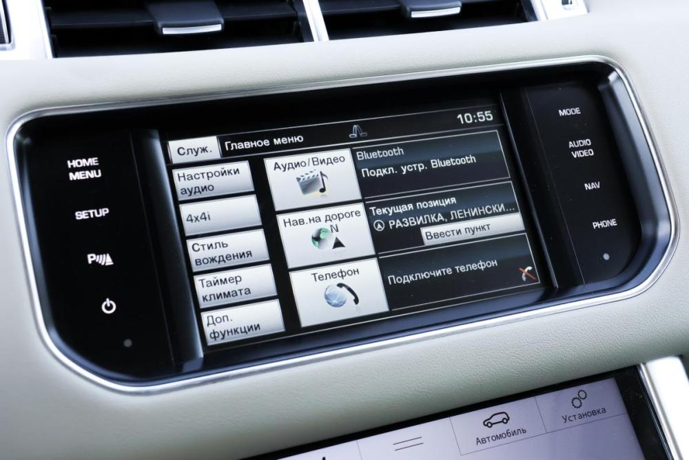 Land Rover Range Rover Sport II Москва  - изображение 20