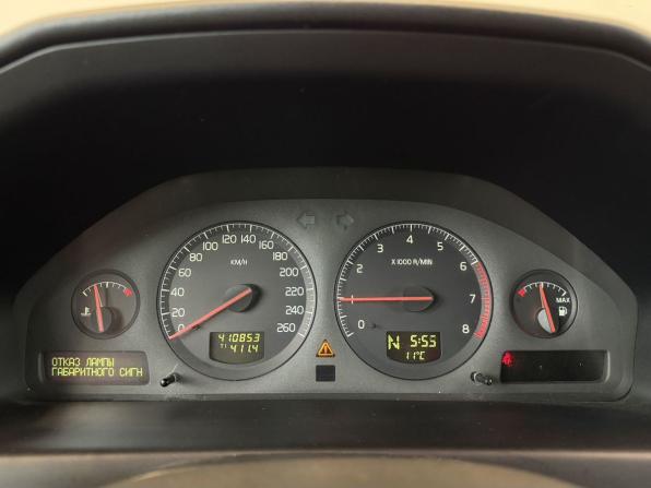 Volvo V70 II с пробегом 2001 года, цена 480 000 рублей, 410853 км, универсал, Автокод Объявления