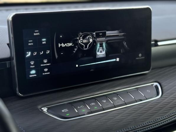 Haval Jolion I с пробегом 2023 года, цена 1 579 000 рублей, 81205 км, внедорожник, Автокод Объявления