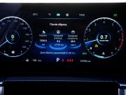 Chery Tiggo 7 Pro Max I Рестайлинг Москва  - изображение 36