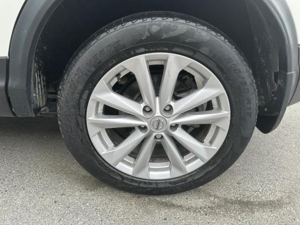 Nissan Qashqai II с пробегом 2018 года, цена 1 950 000 рублей, 87450 км, внедорожник, Автокод Объявления