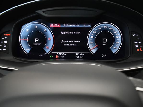 Audi Q8 I (4M) с пробегом 2023 года, цена 11 550 000 рублей, 35986 км, внедорожник, Автокод Объявления