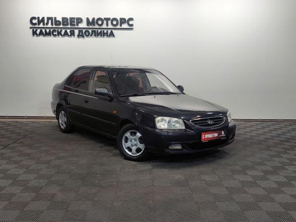 Hyundai Accent II с пробегом 2008 года, цена 240 000 рублей, 390000 км, седан, Автокод Объявления
